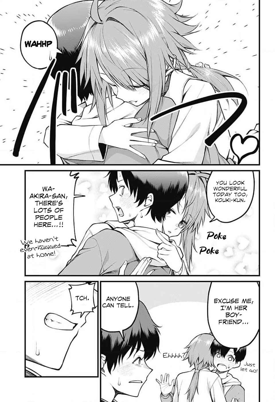 Page 5 Chapter 7 Akanabe-sensei wa Tereshirazu
