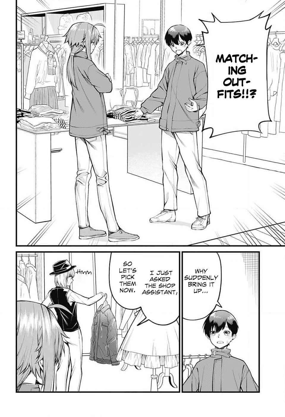 Page 8 Chapter 7 Akanabe-sensei wa Tereshirazu