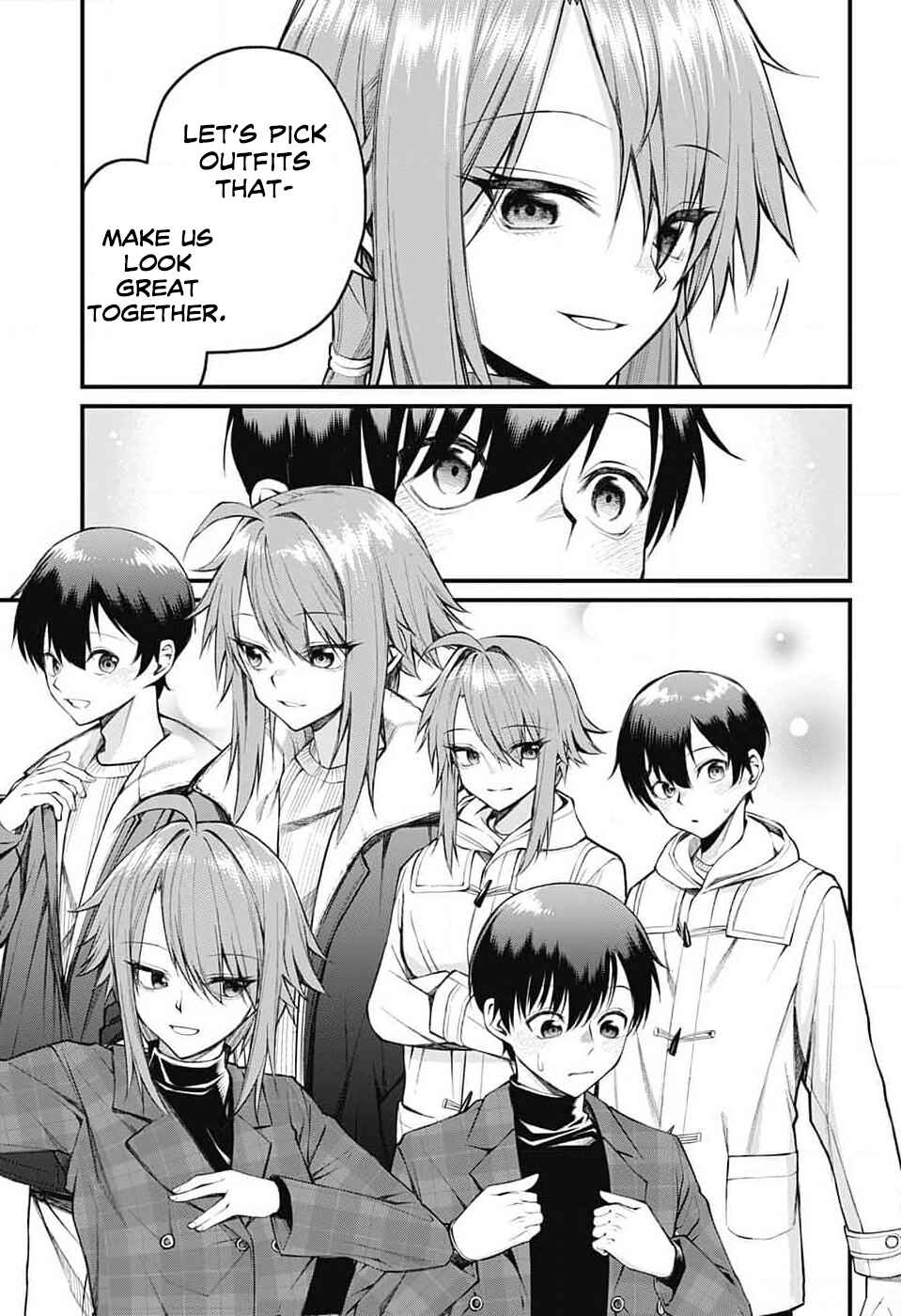 Page 9 Chapter 7 Akanabe-sensei wa Tereshirazu