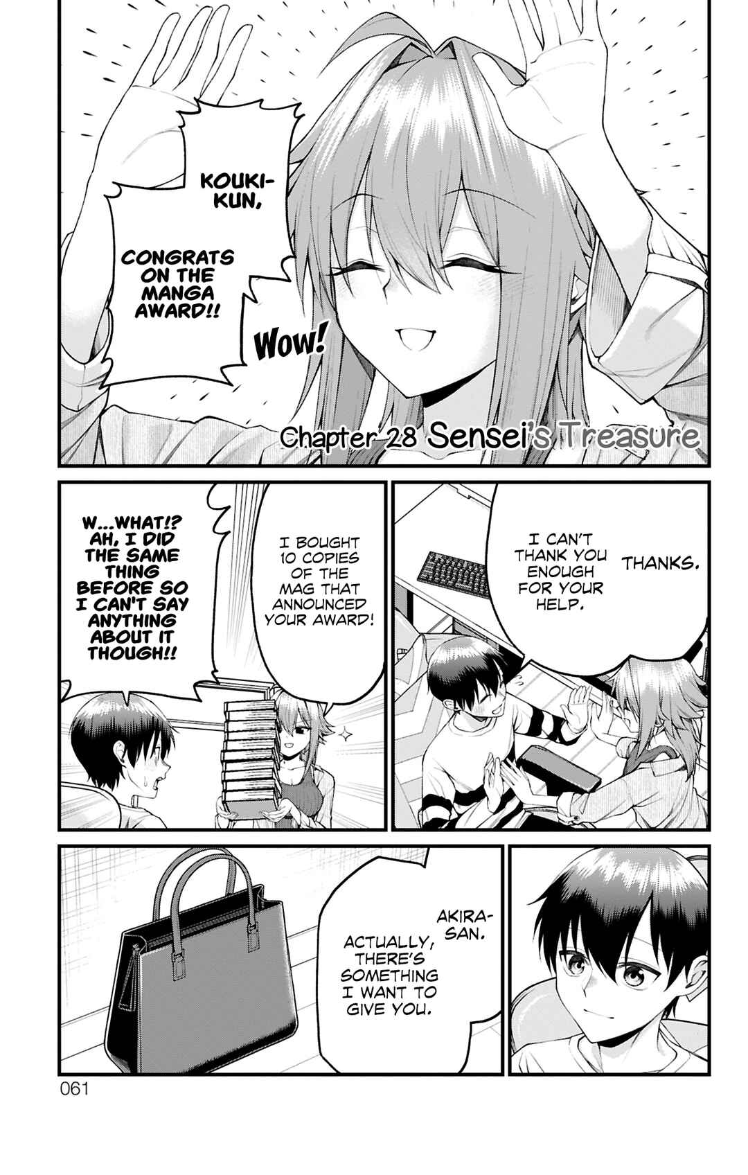 Page 1 Chapter 28 Akanabe-sensei wa Tereshirazu