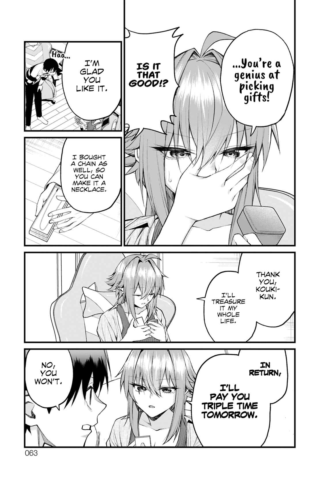 Page 3 Chapter 28 Akanabe-sensei wa Tereshirazu
