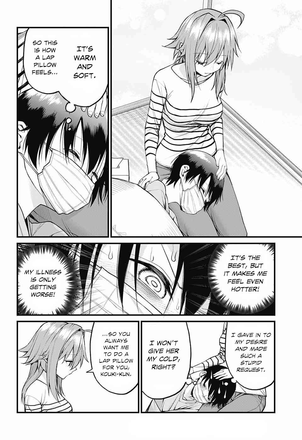 Page 10 Chapter 15 Akanabe-sensei wa Tereshirazu