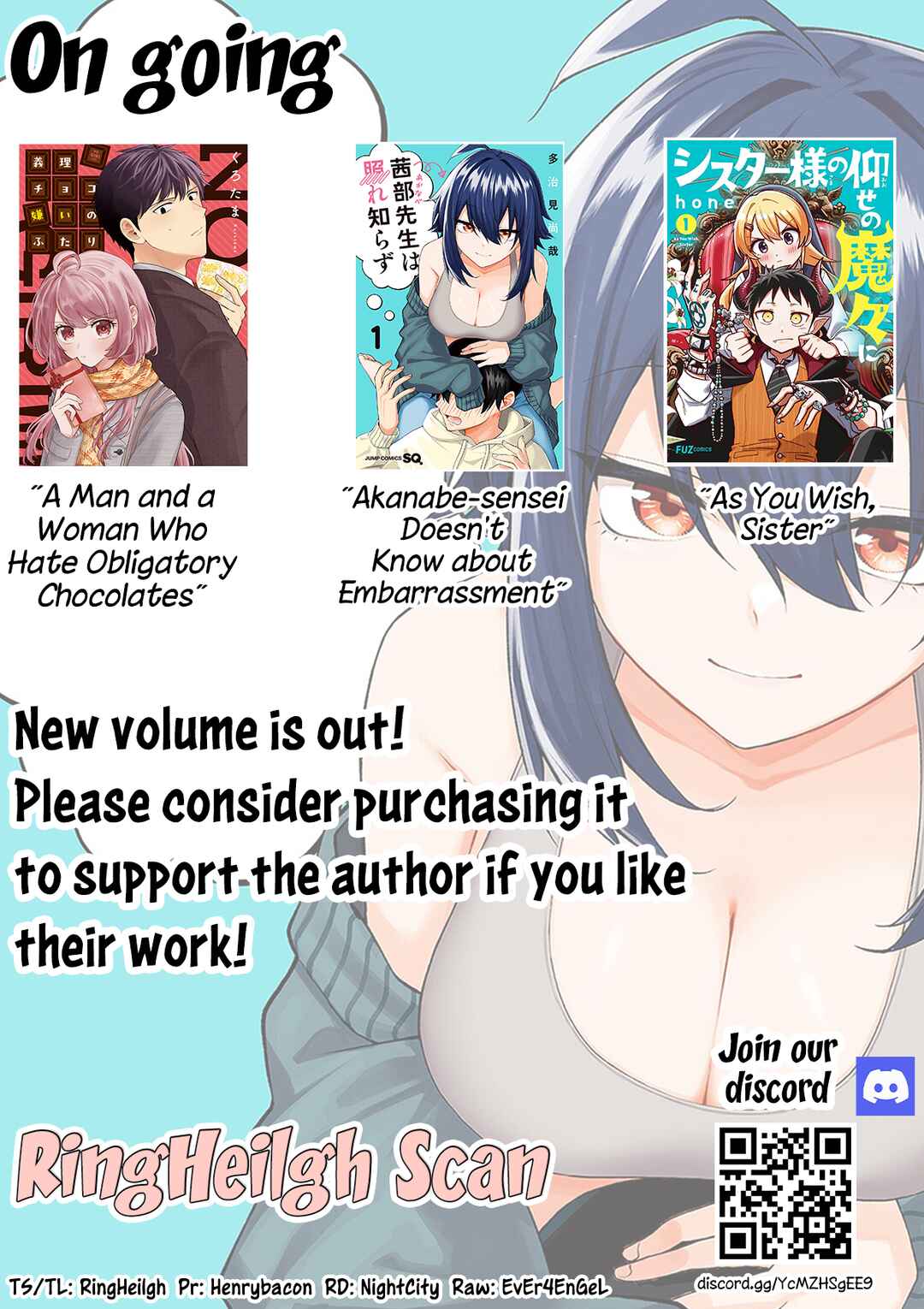 Page 14 Chapter 15 Akanabe-sensei wa Tereshirazu