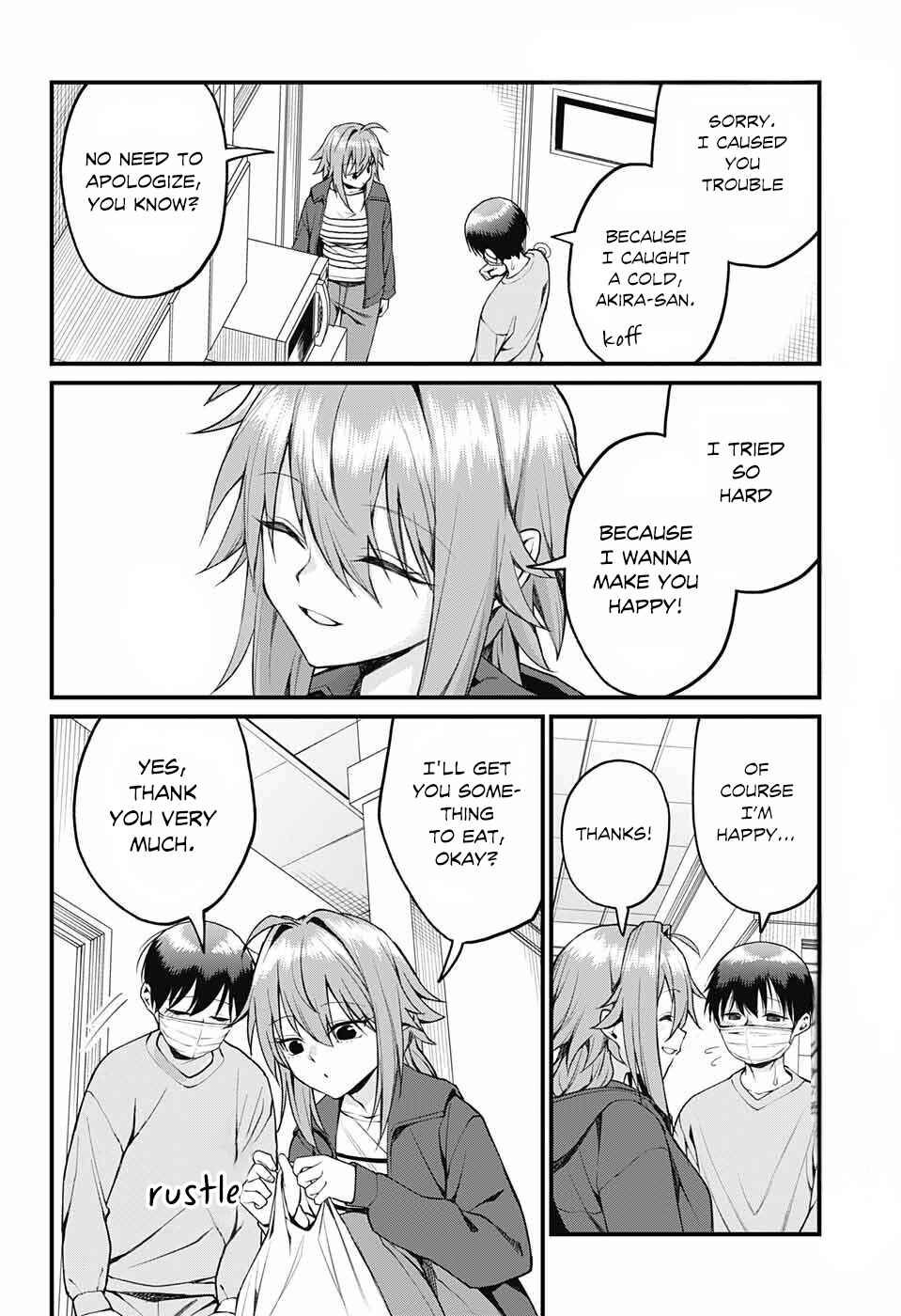 Page 4 Chapter 15 Akanabe-sensei wa Tereshirazu