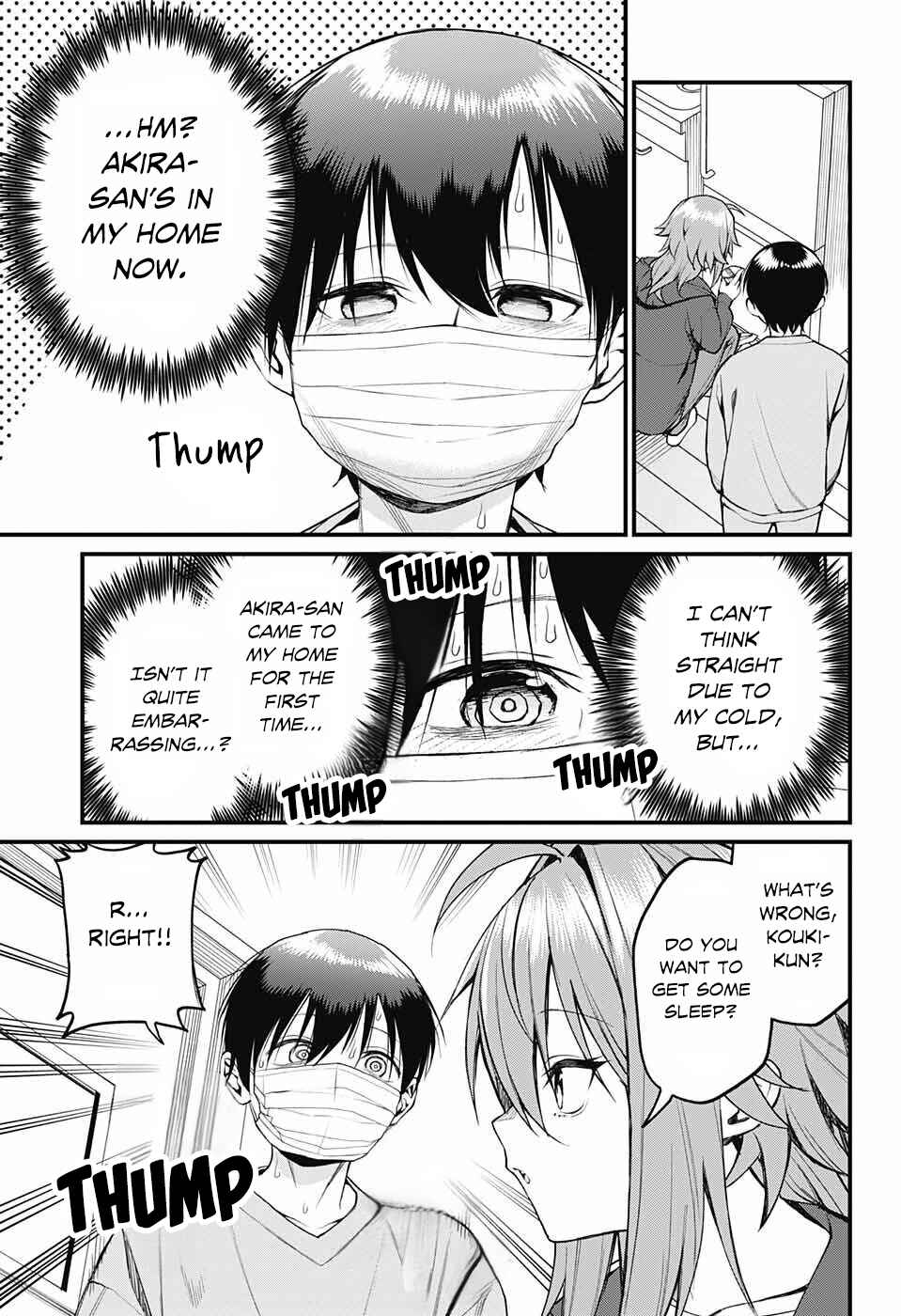 Page 5 Chapter 15 Akanabe-sensei wa Tereshirazu