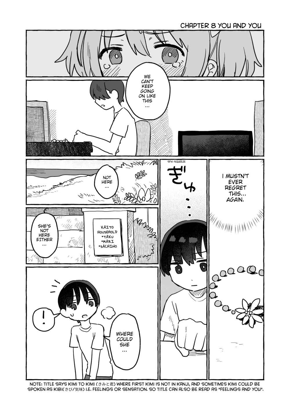 Page 2 Chapter 8 HappyEND