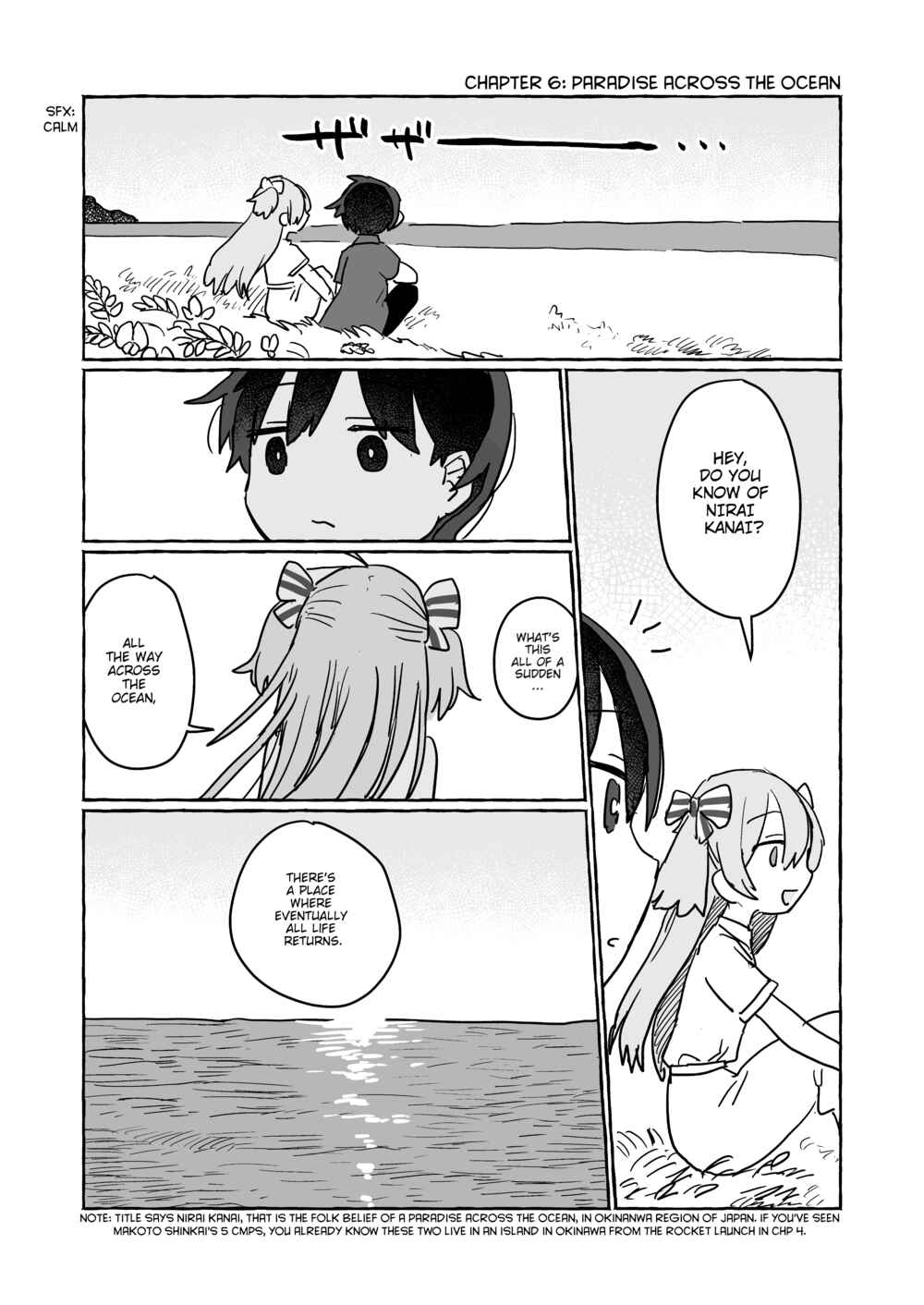 Page 2 Chapter 6 HappyEND
