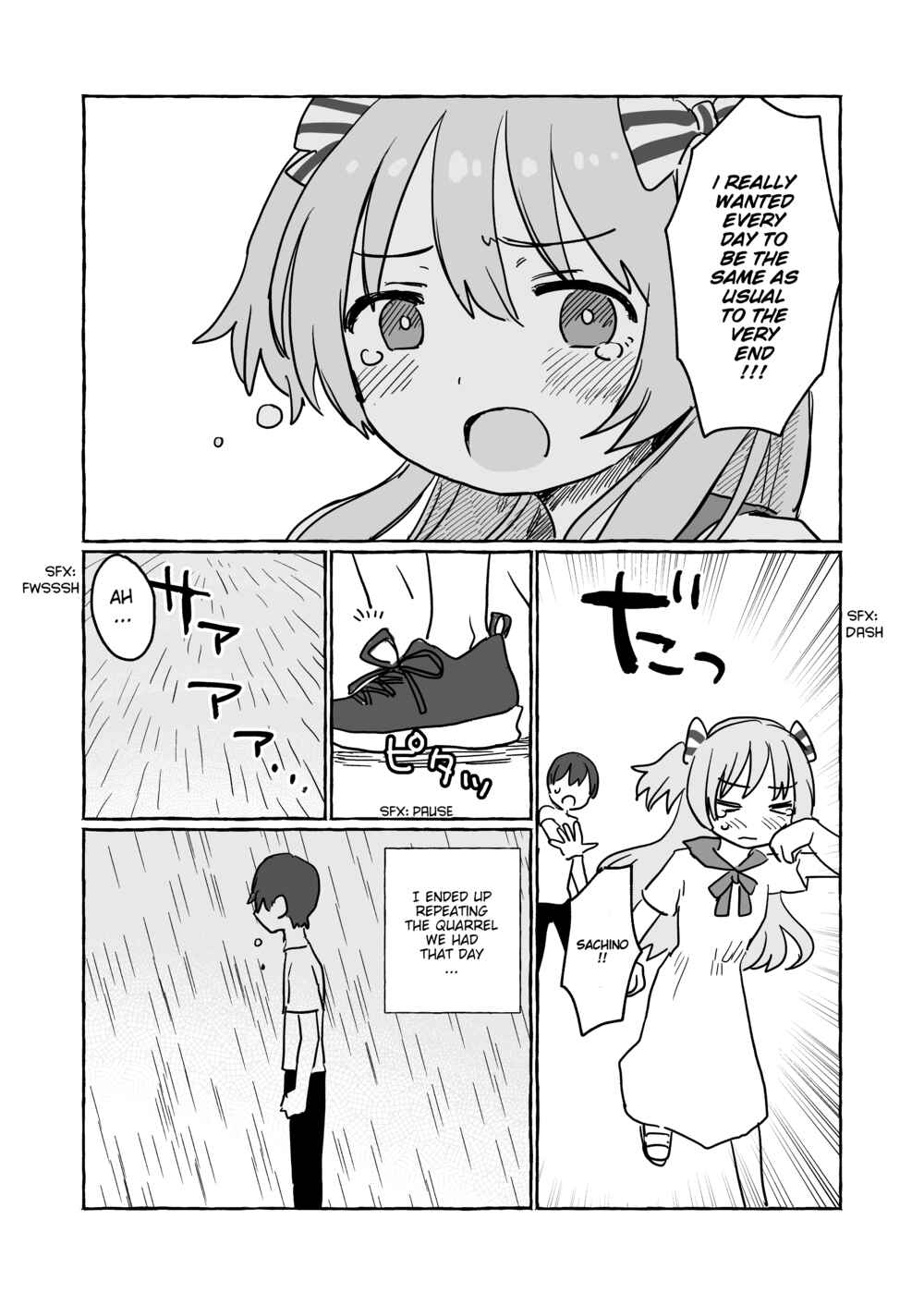 Page 5 Chapter 7 HappyEND
