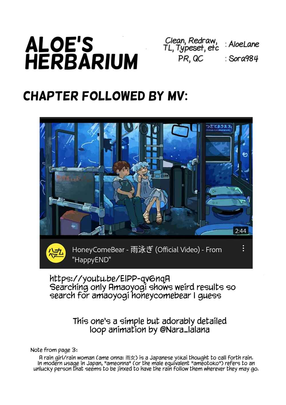 Page 4 Chapter 3 HappyEND
