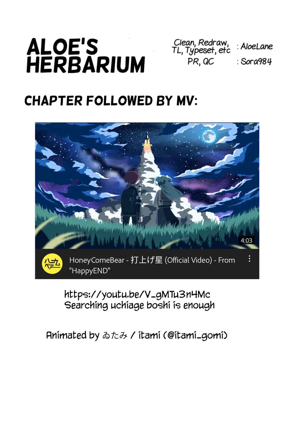 Page 4 Chapter 4 HappyEND
