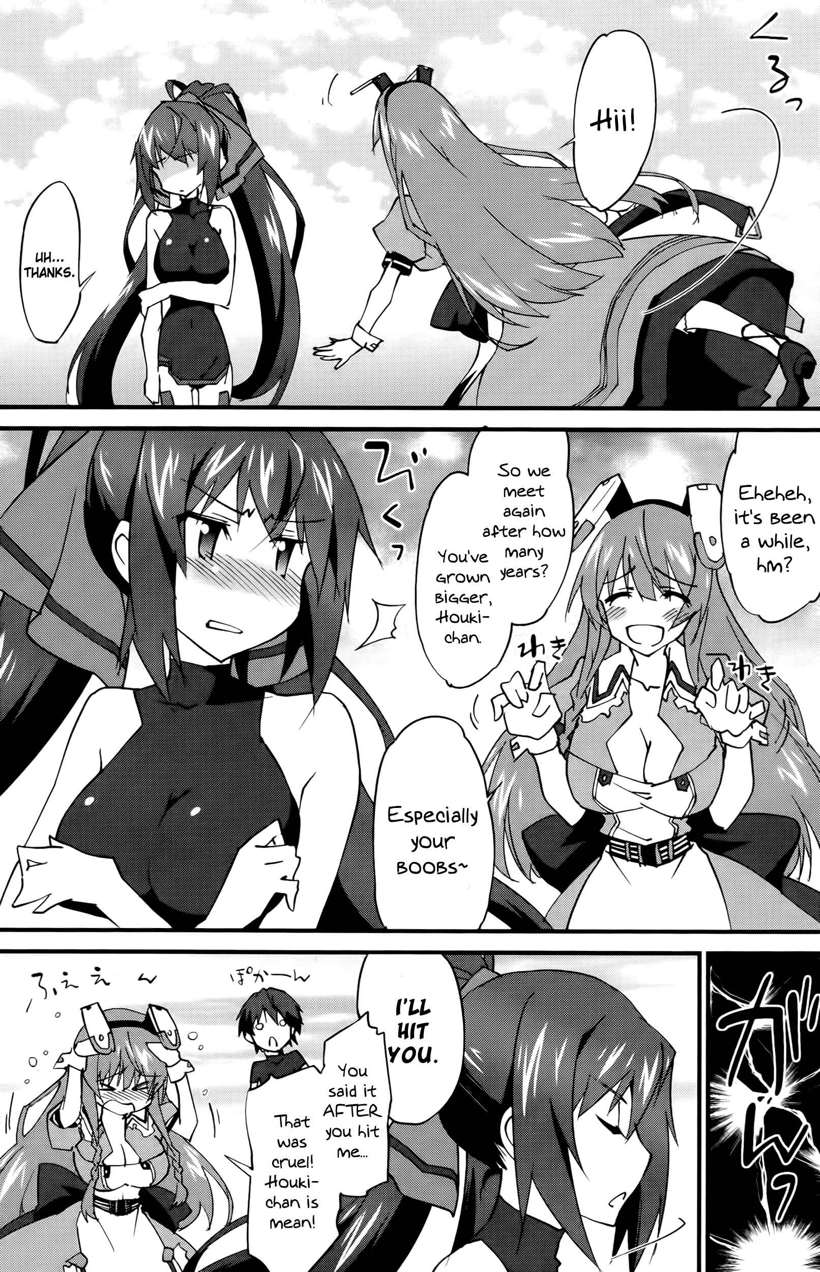 Page 4 Chapter 26 Infinite Stratos
