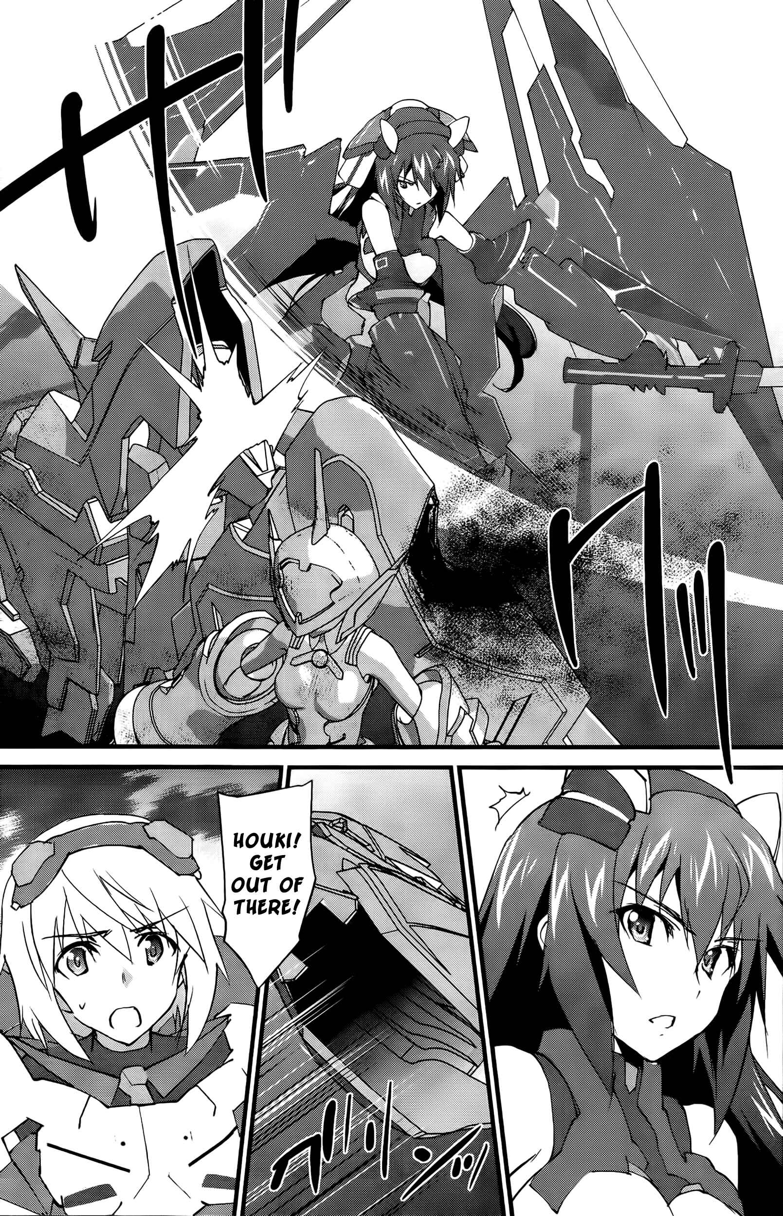 Page 26 Chapter 28 Infinite Stratos