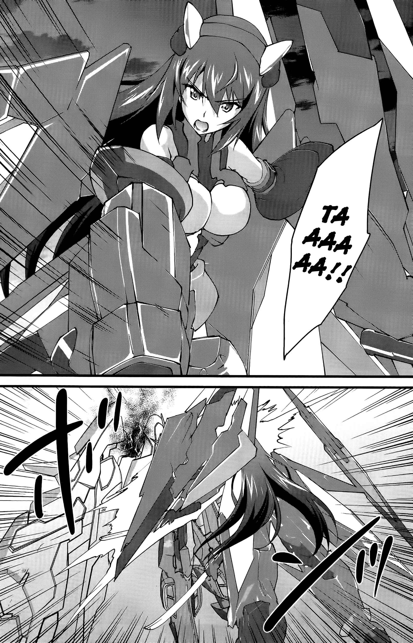 Page 29 Chapter 28 Infinite Stratos