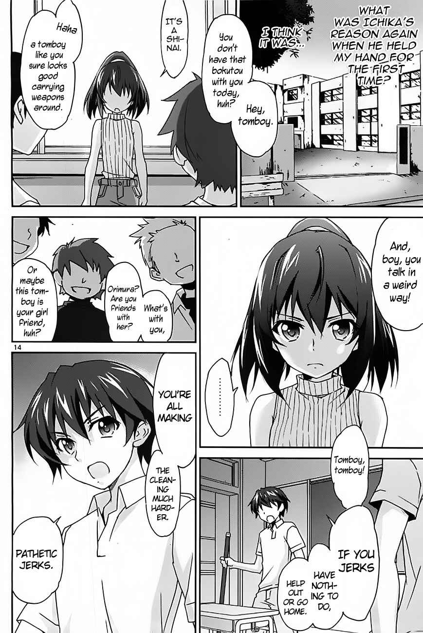 Page 15 Chapter 2 Infinite Stratos