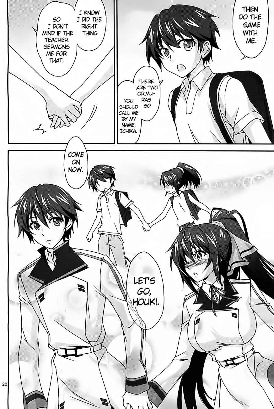 Page 21 Chapter 2 Infinite Stratos