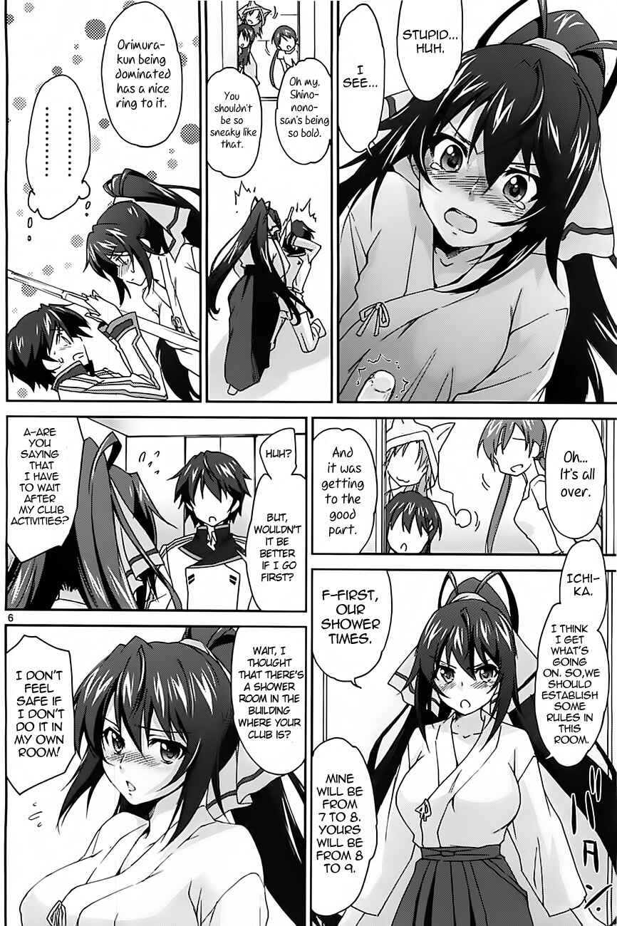 Page 7 Chapter 2 Infinite Stratos