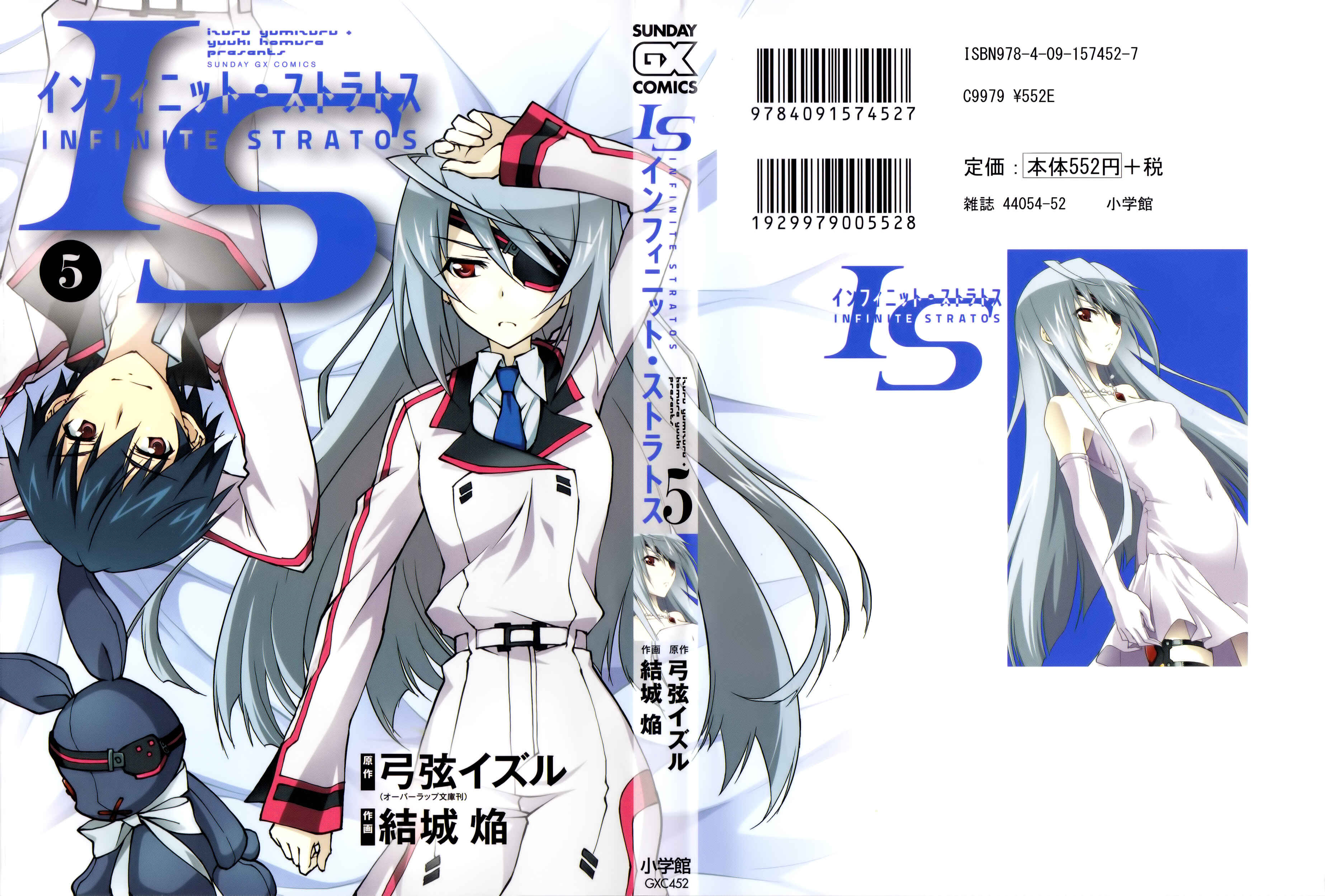 Page 1 Chapter 22 Infinite Stratos