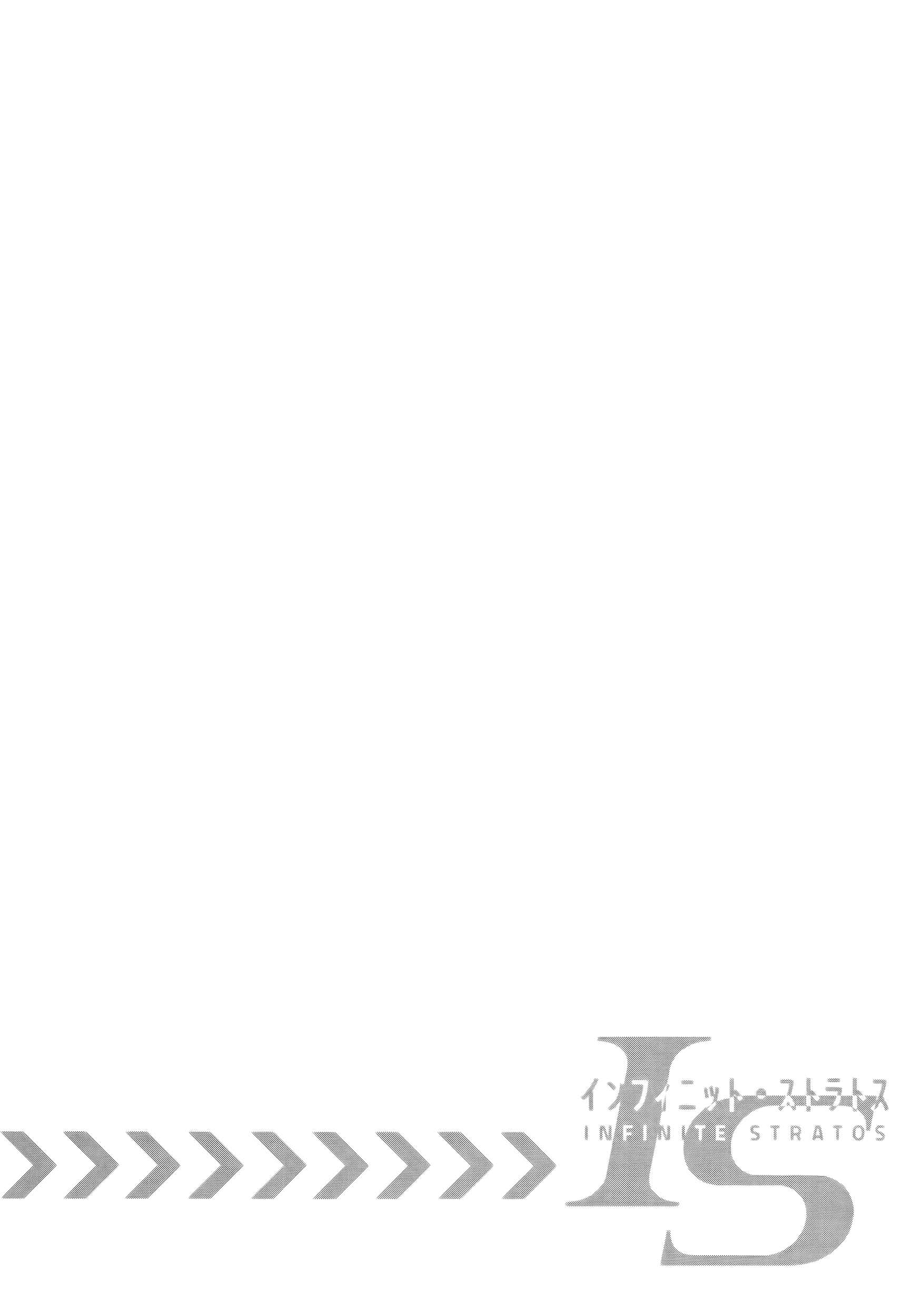 Page 30 Chapter 23 Infinite Stratos