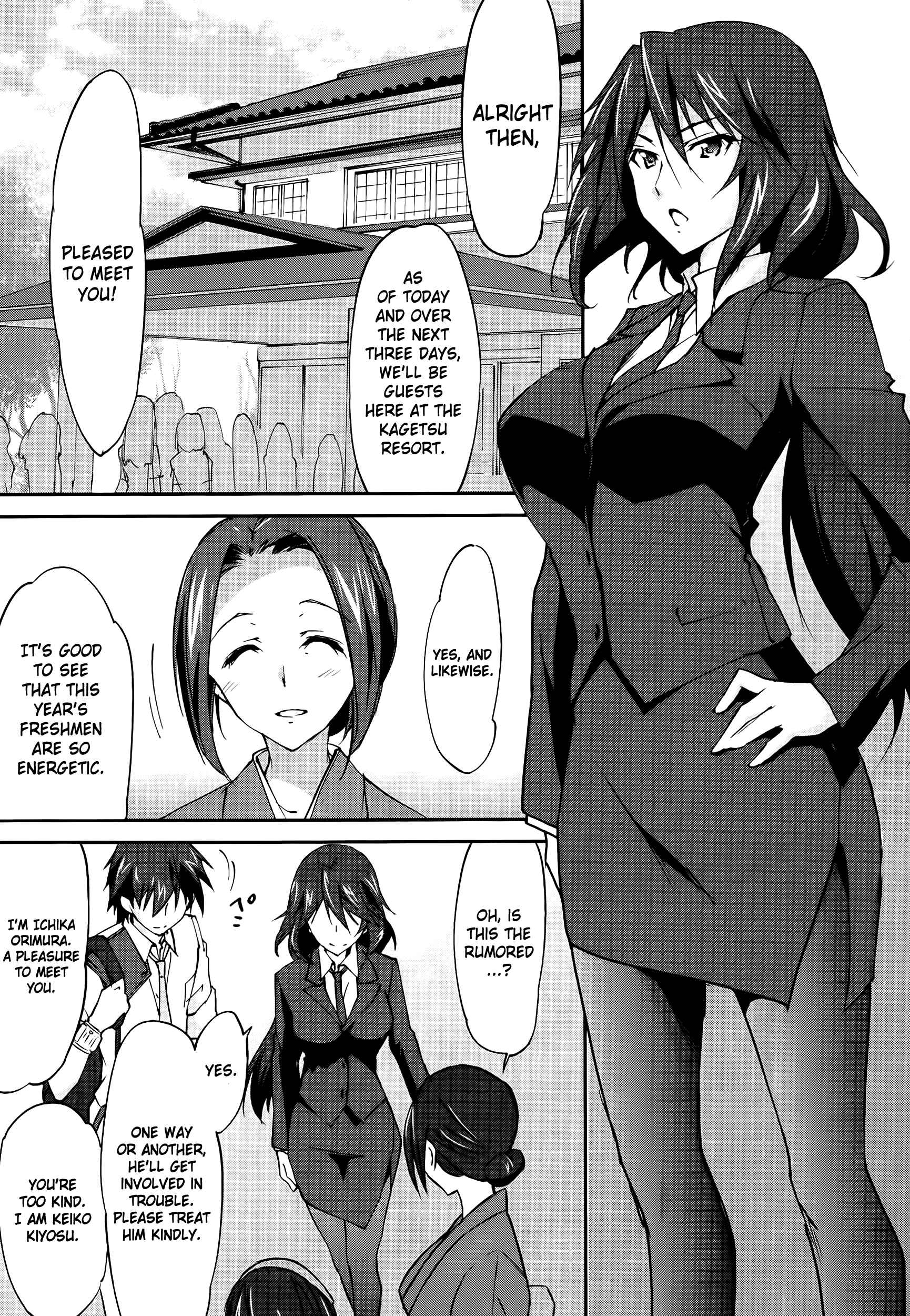 Page 6 Chapter 23 Infinite Stratos