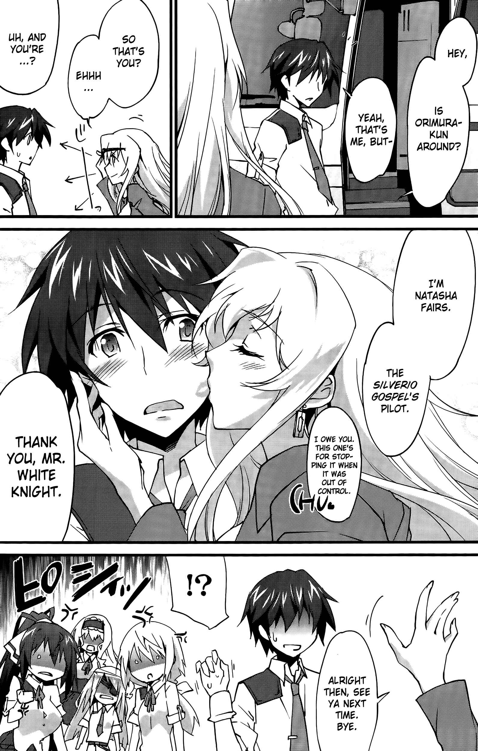 Page 31 Chapter 30 Infinite Stratos