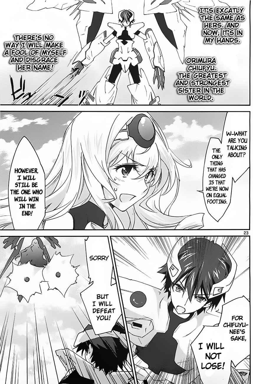 Page 23 Chapter 4 Infinite Stratos