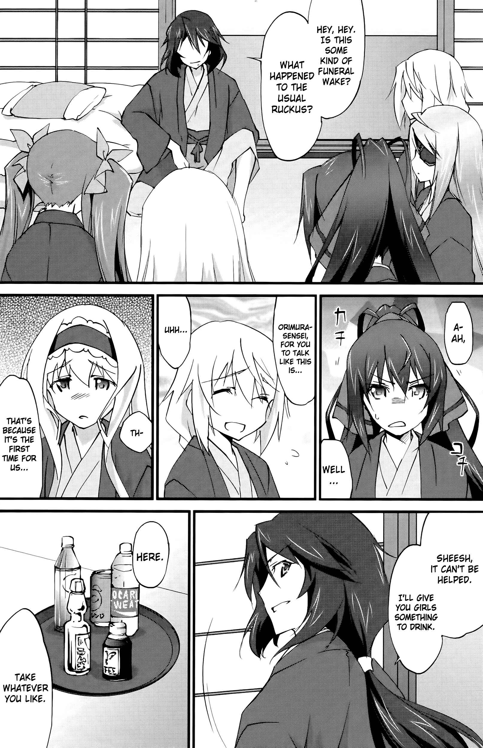 Page 19 Chapter 25 Infinite Stratos