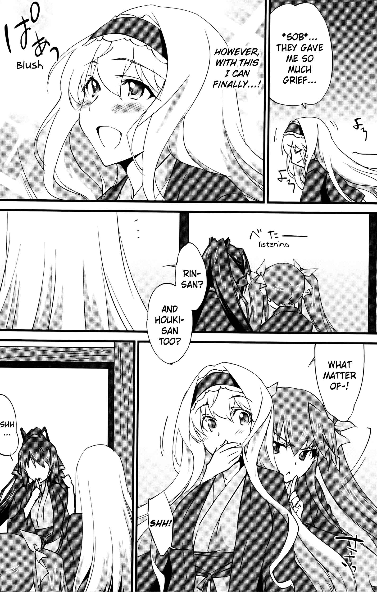Page 7 Chapter 25 Infinite Stratos