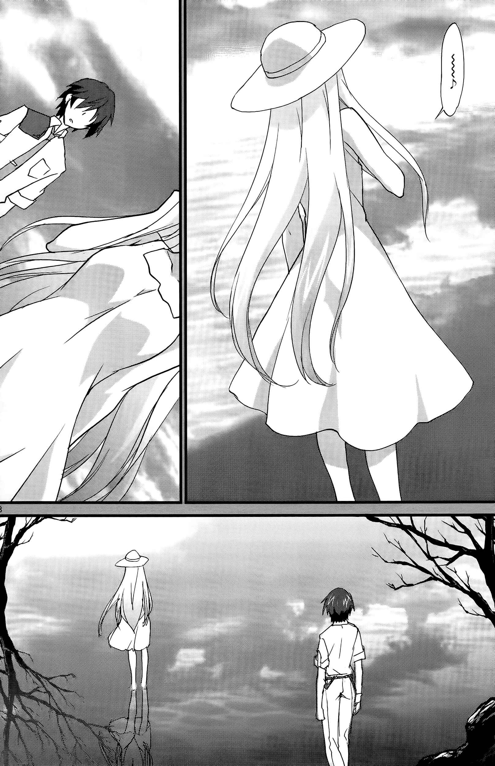 Page 8 Chapter 29 Infinite Stratos
