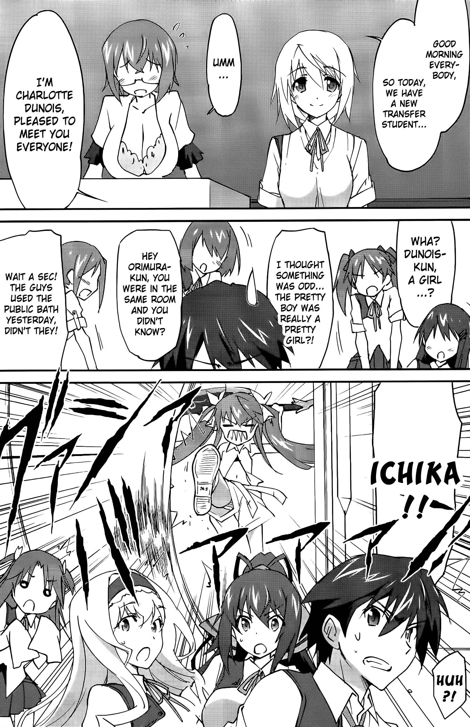 Page 19 Chapter 20 Infinite Stratos