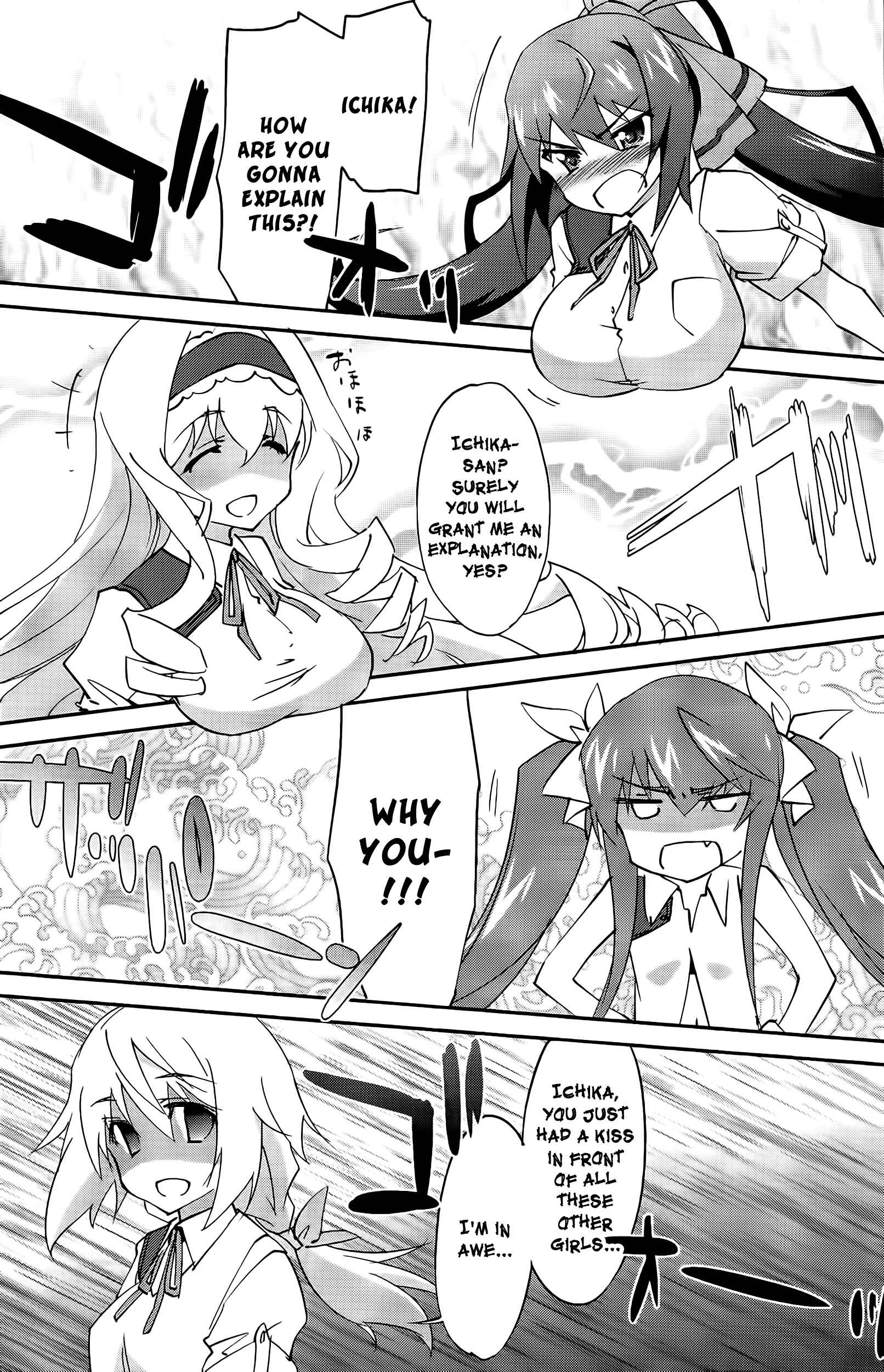 Page 23 Chapter 20 Infinite Stratos