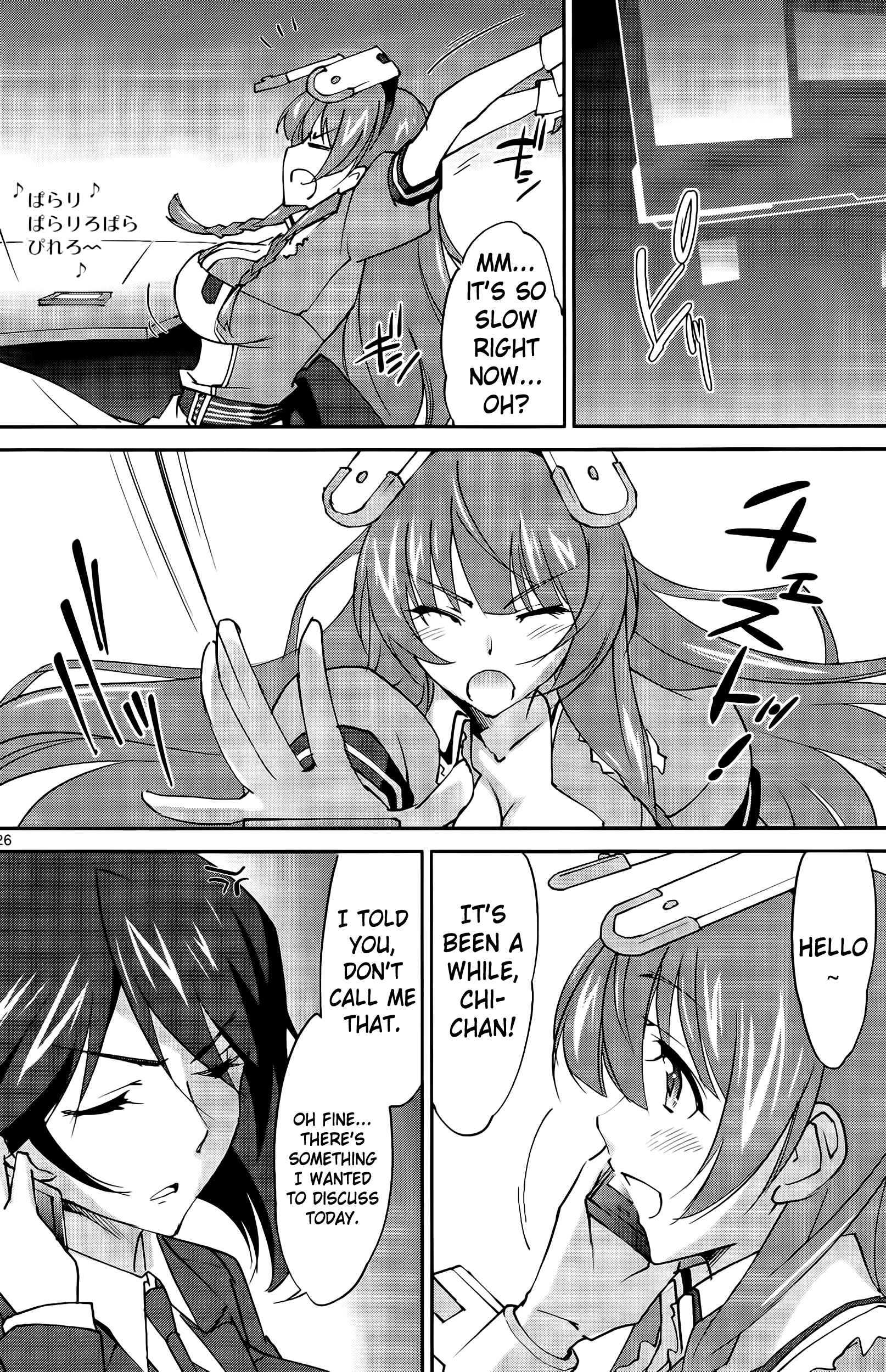 Page 25 Chapter 20 Infinite Stratos