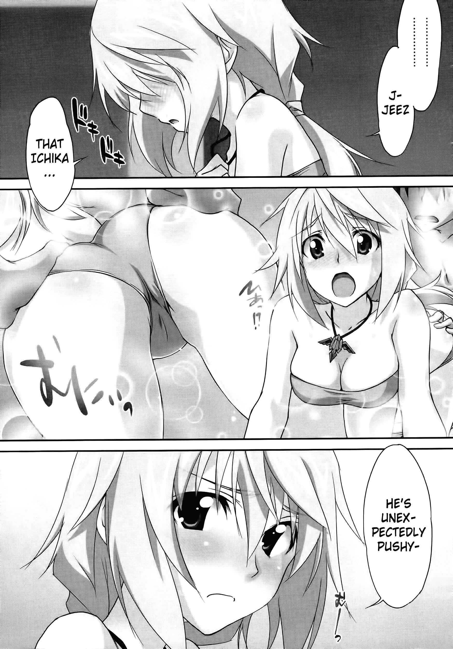 Page 20 Chapter 17 Infinite Stratos