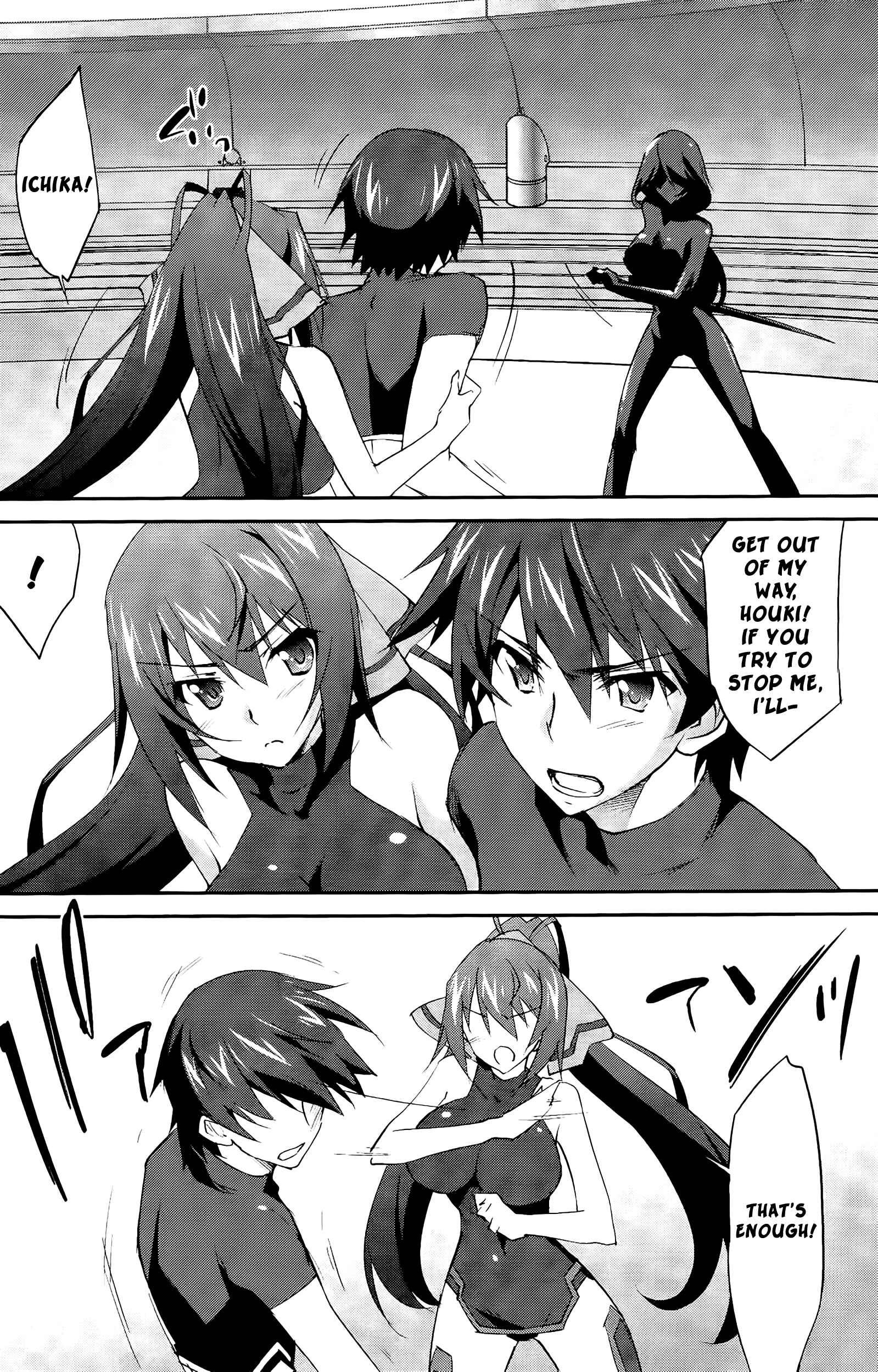 Page 10 Chapter 19 Infinite Stratos