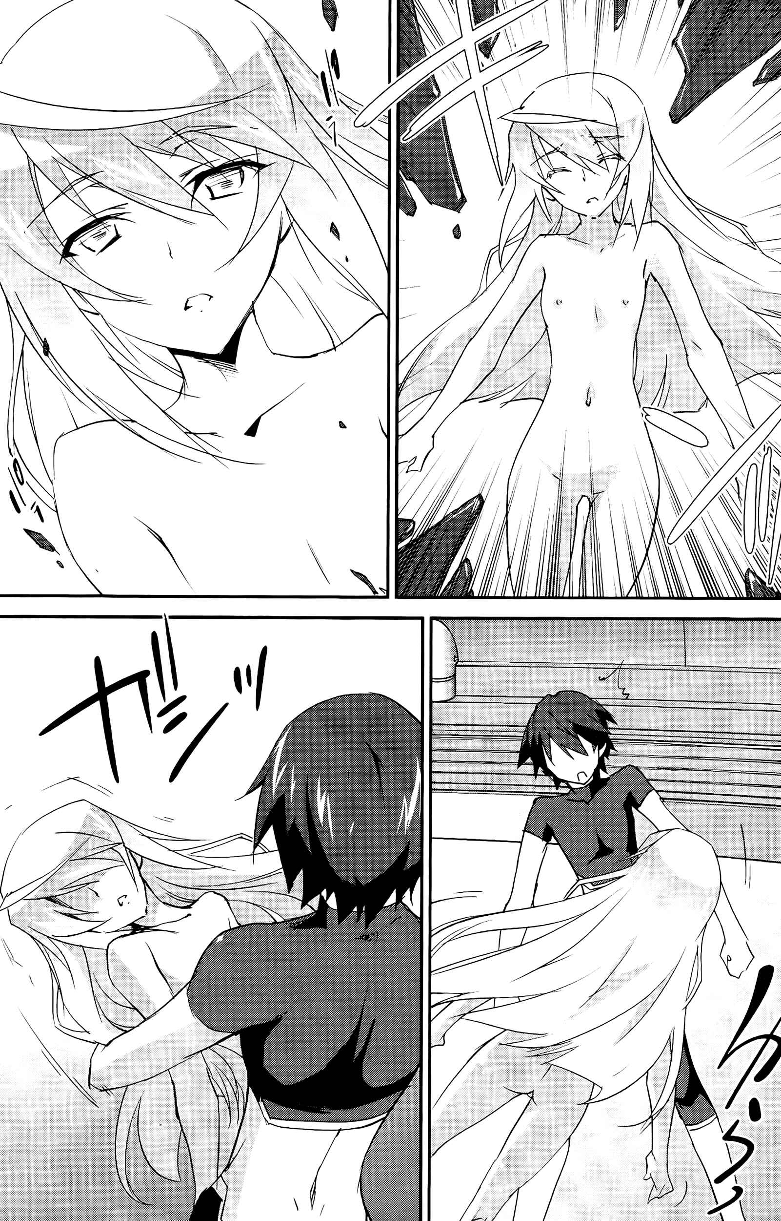 Page 26 Chapter 19 Infinite Stratos