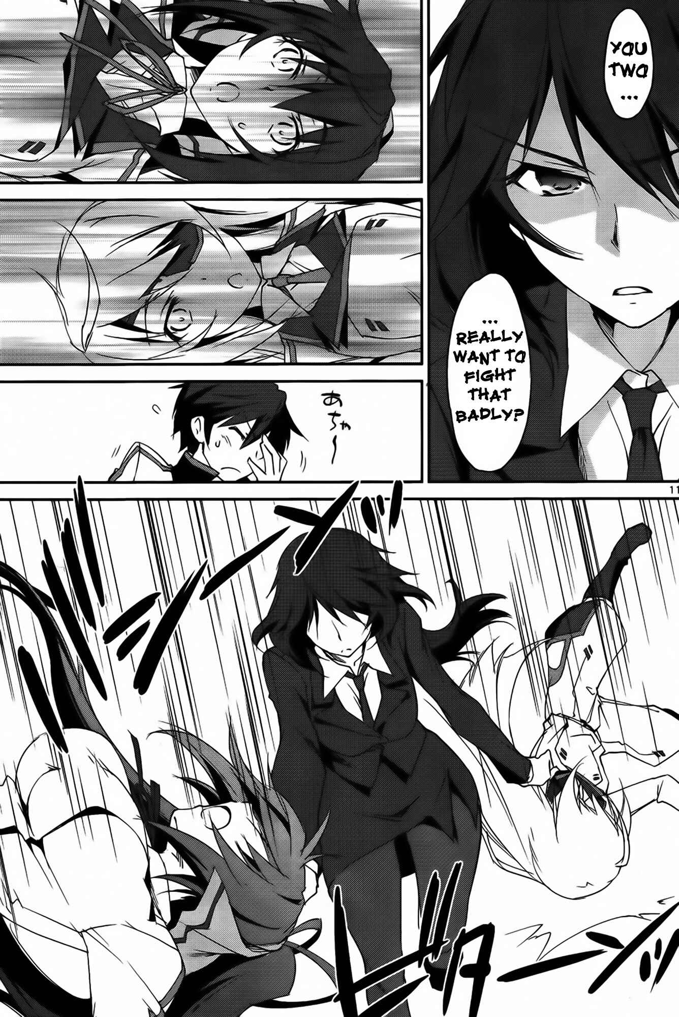 Page 12 Chapter 11 Infinite Stratos