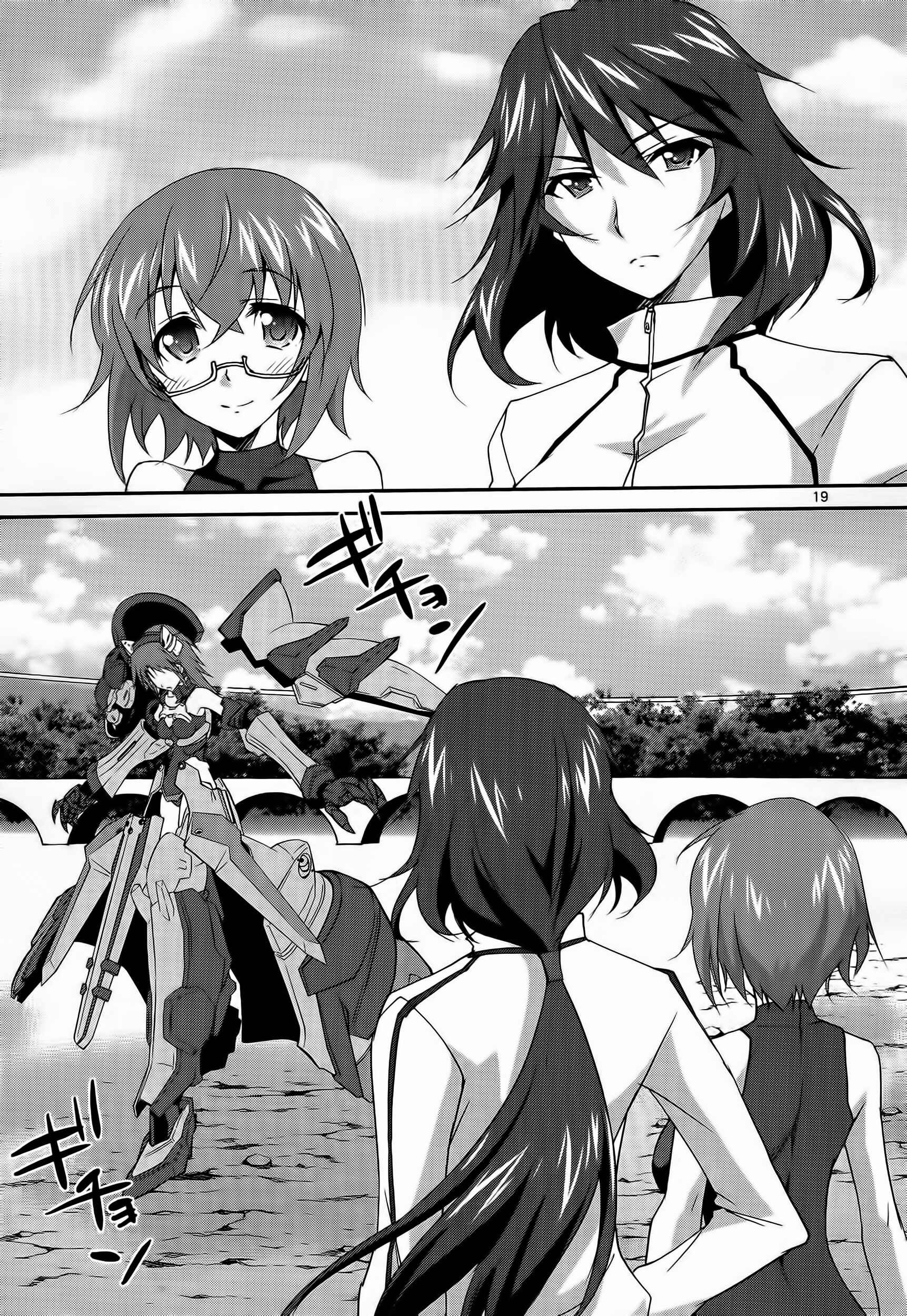 Page 27 Chapter 12 Infinite Stratos