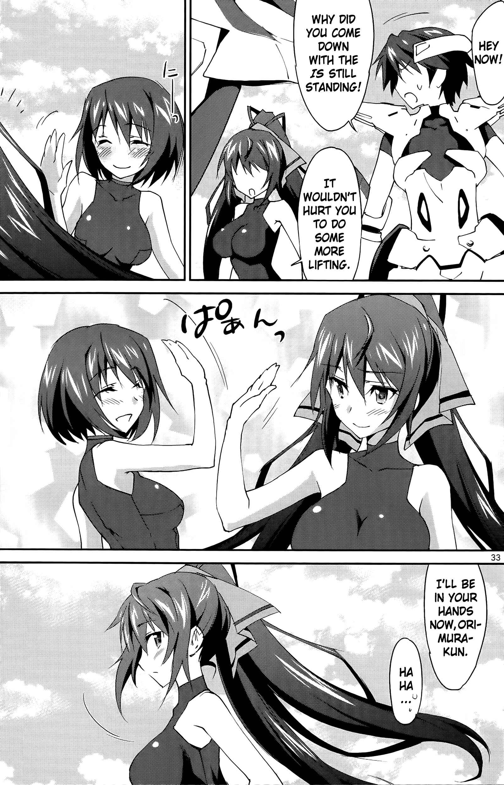 Page 41 Chapter 12 Infinite Stratos