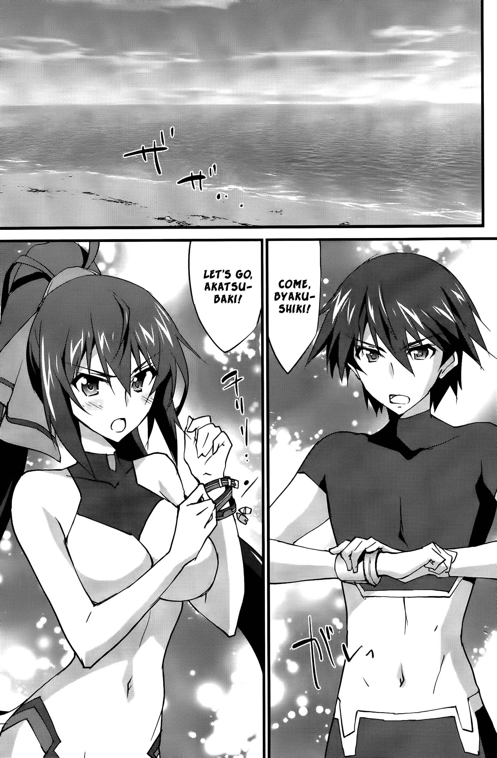 Page 21 Chapter 27 Infinite Stratos