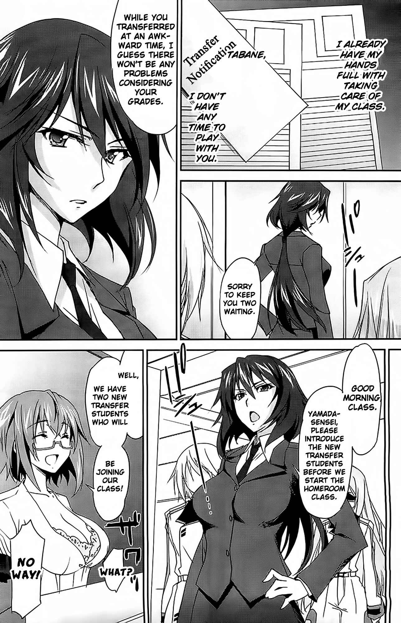Page 24 Chapter 10 Infinite Stratos