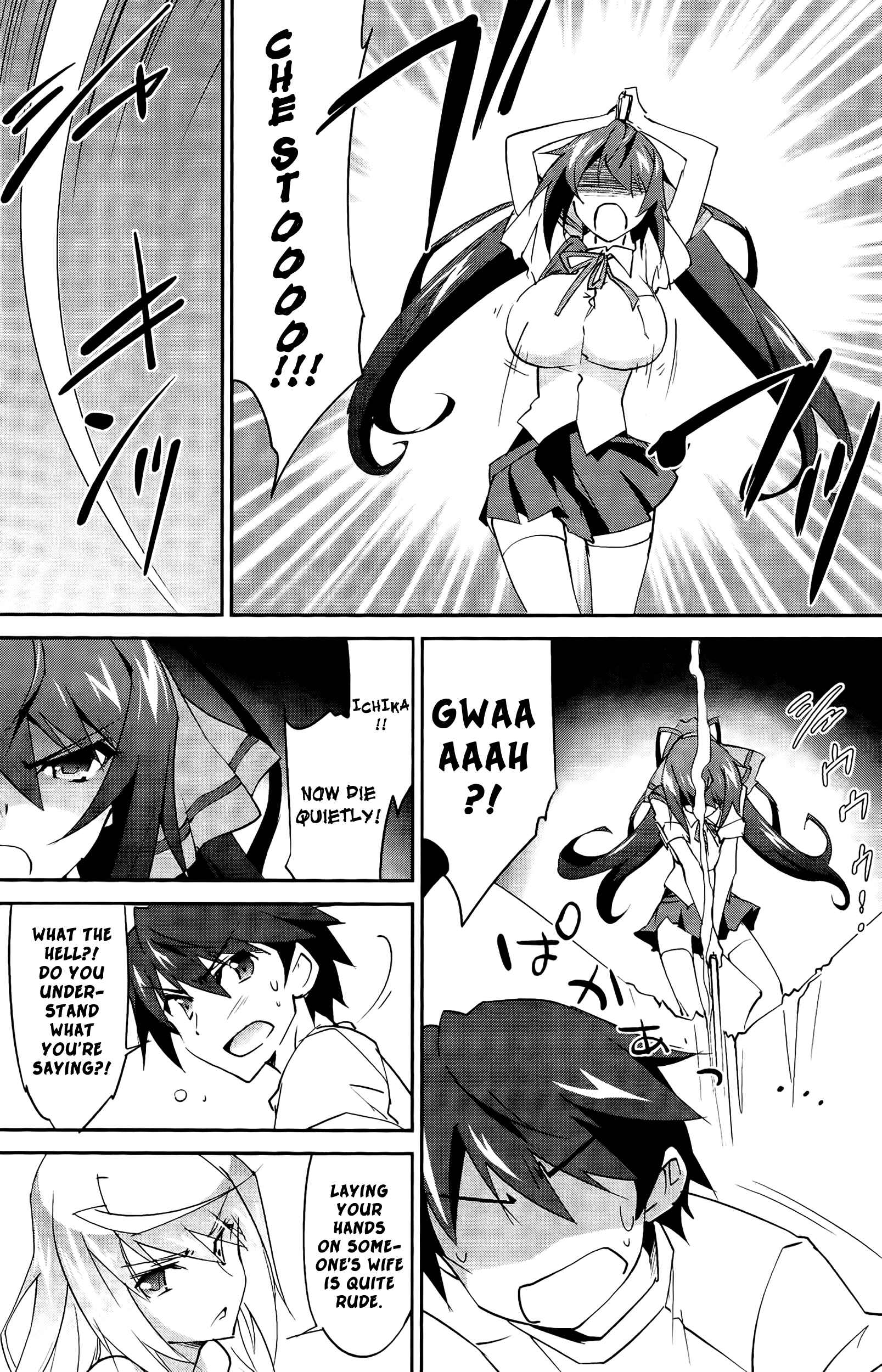 Page 12 Chapter 21 Infinite Stratos