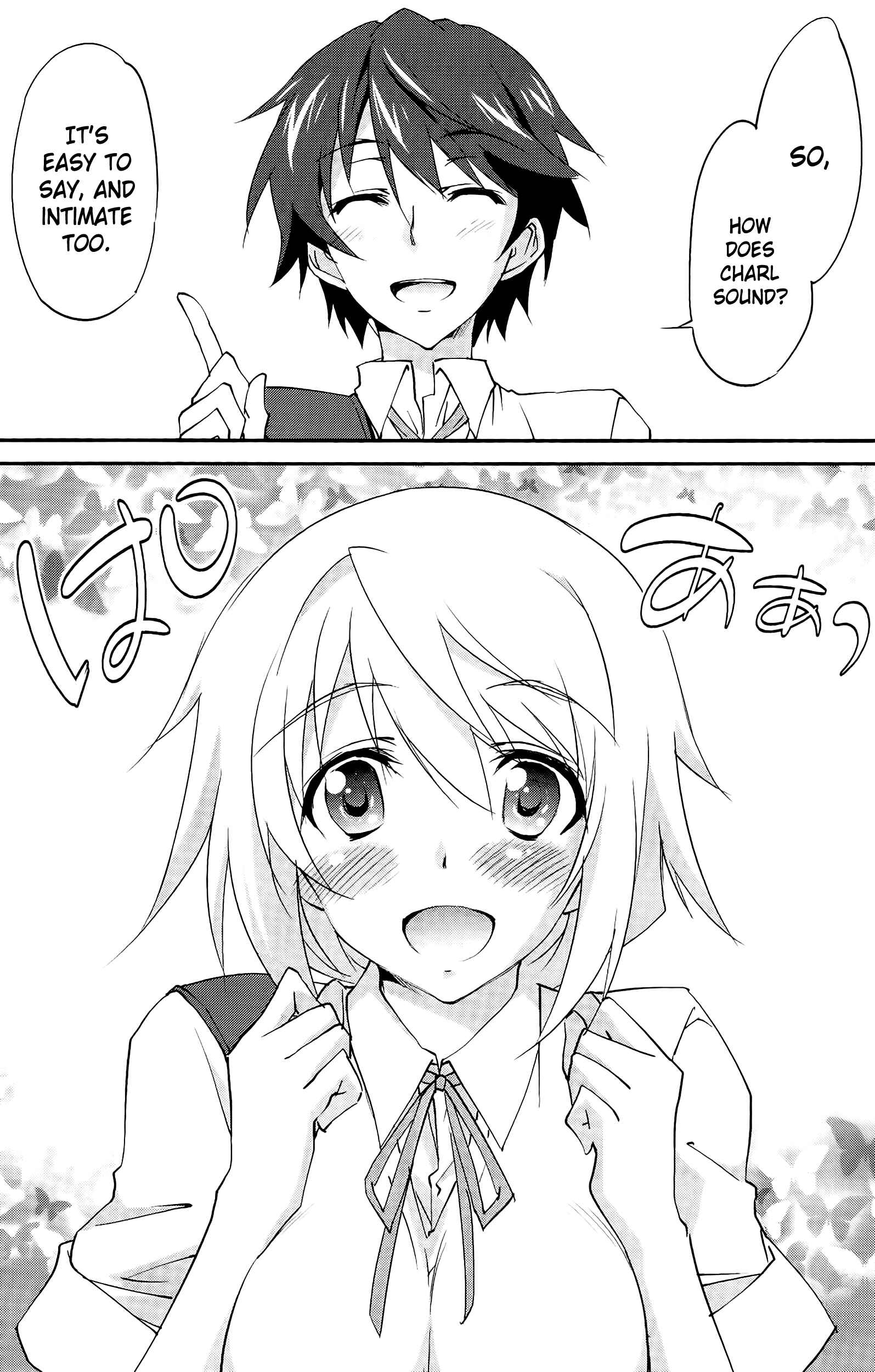 Page 24 Chapter 21 Infinite Stratos