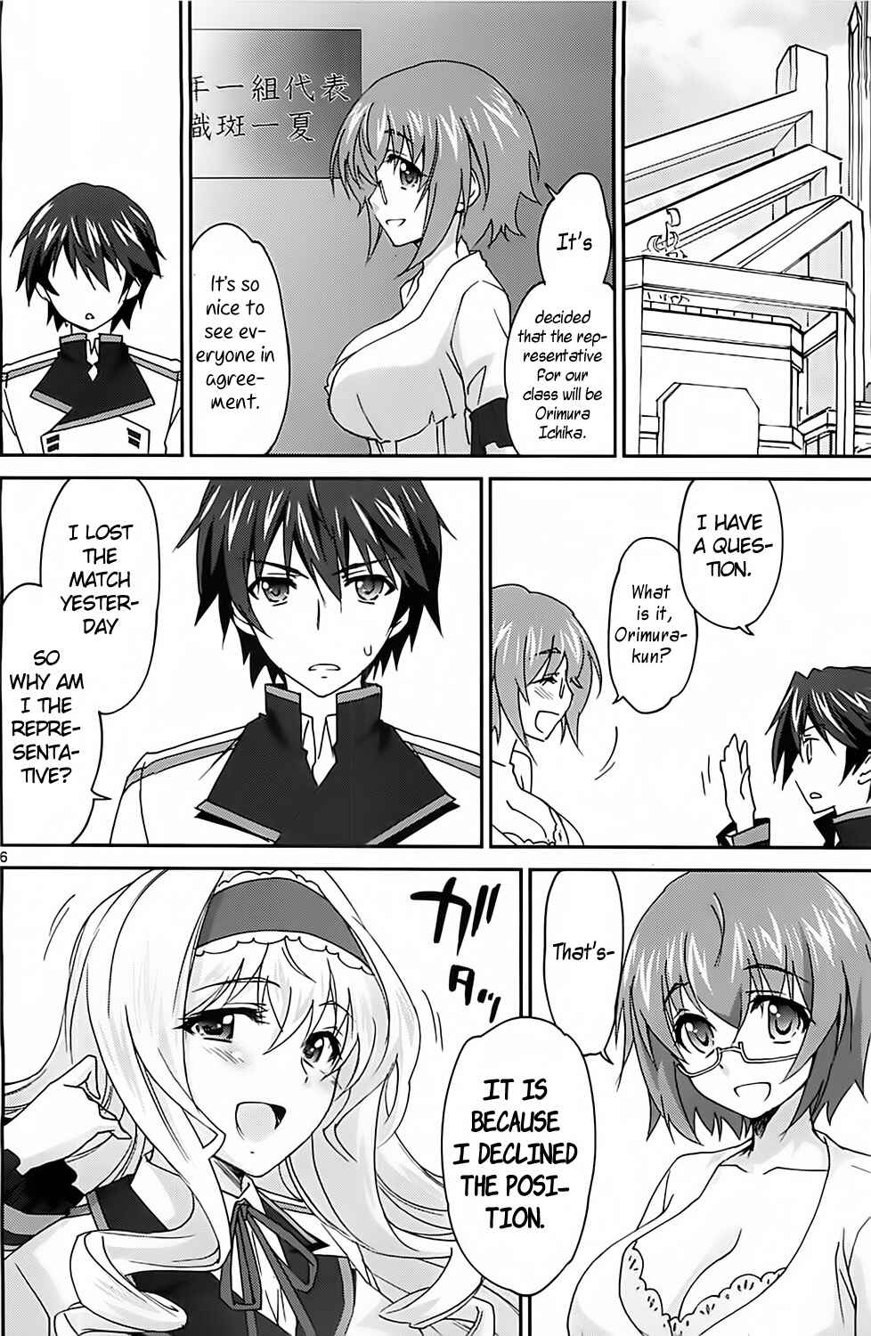 Page 8 Chapter 5 Infinite Stratos