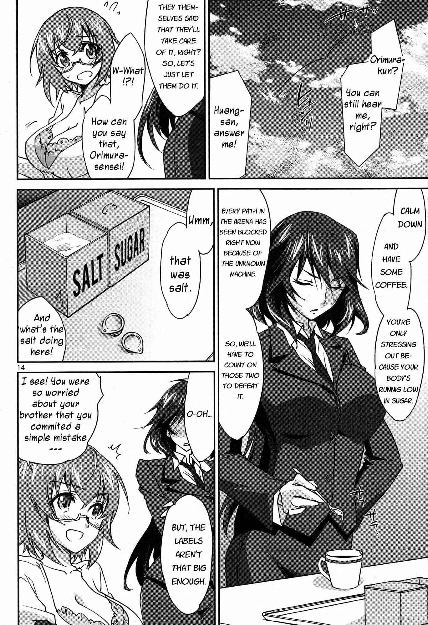 Page 14 Chapter 8 Infinite Stratos