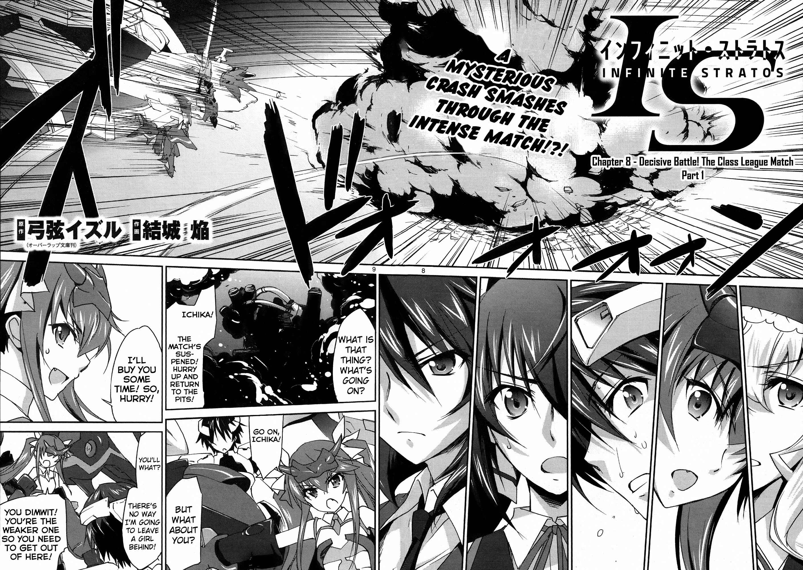 Page 9 Chapter 8 Infinite Stratos