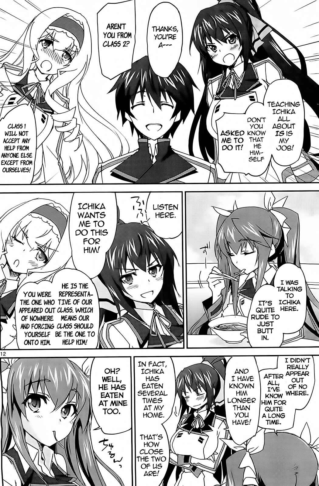 Page 14 Chapter 6 Infinite Stratos