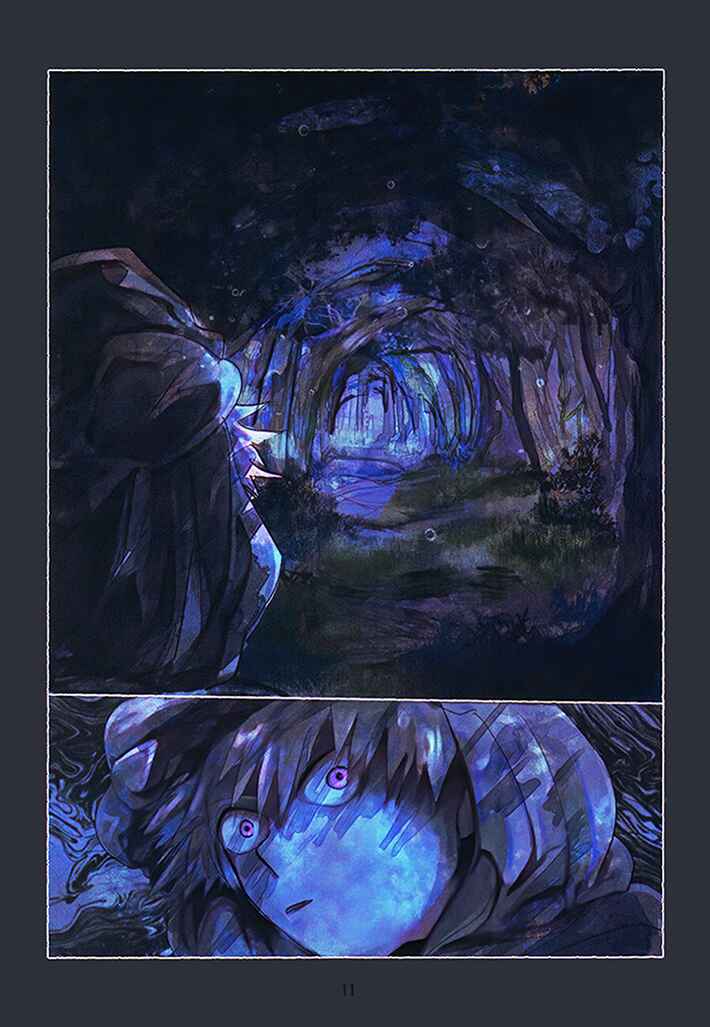 Page 13 Chapter Unknown_6a3c Boku no Hero Academia - The Prince Who Loved a Shadow (Doujinshi)