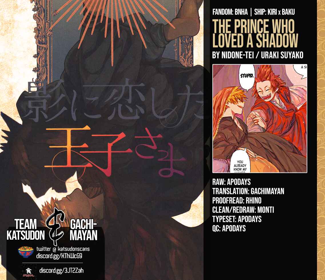 Page 33 Chapter Unknown_6a3c Boku no Hero Academia - The Prince Who Loved a Shadow (Doujinshi)