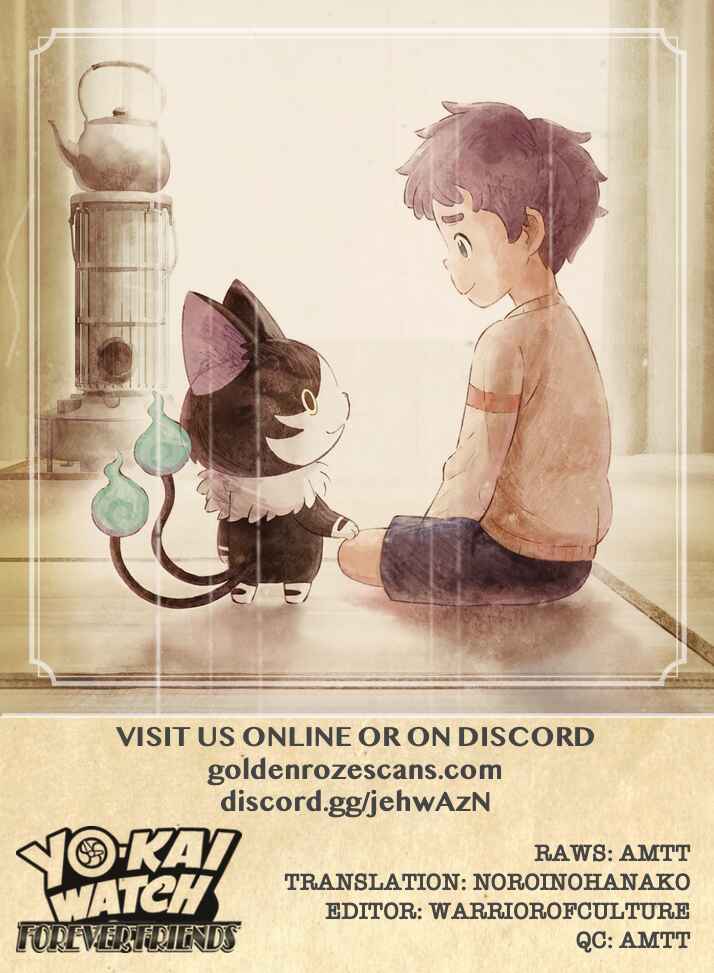 Page 1 Chapter 1 Yo-kai Watch Forever Friends