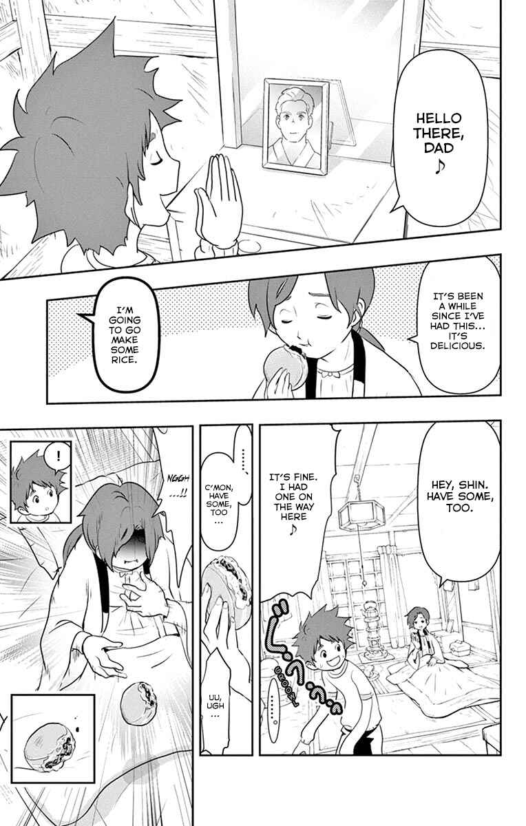 Page 12 Chapter 1 Yo-kai Watch Forever Friends
