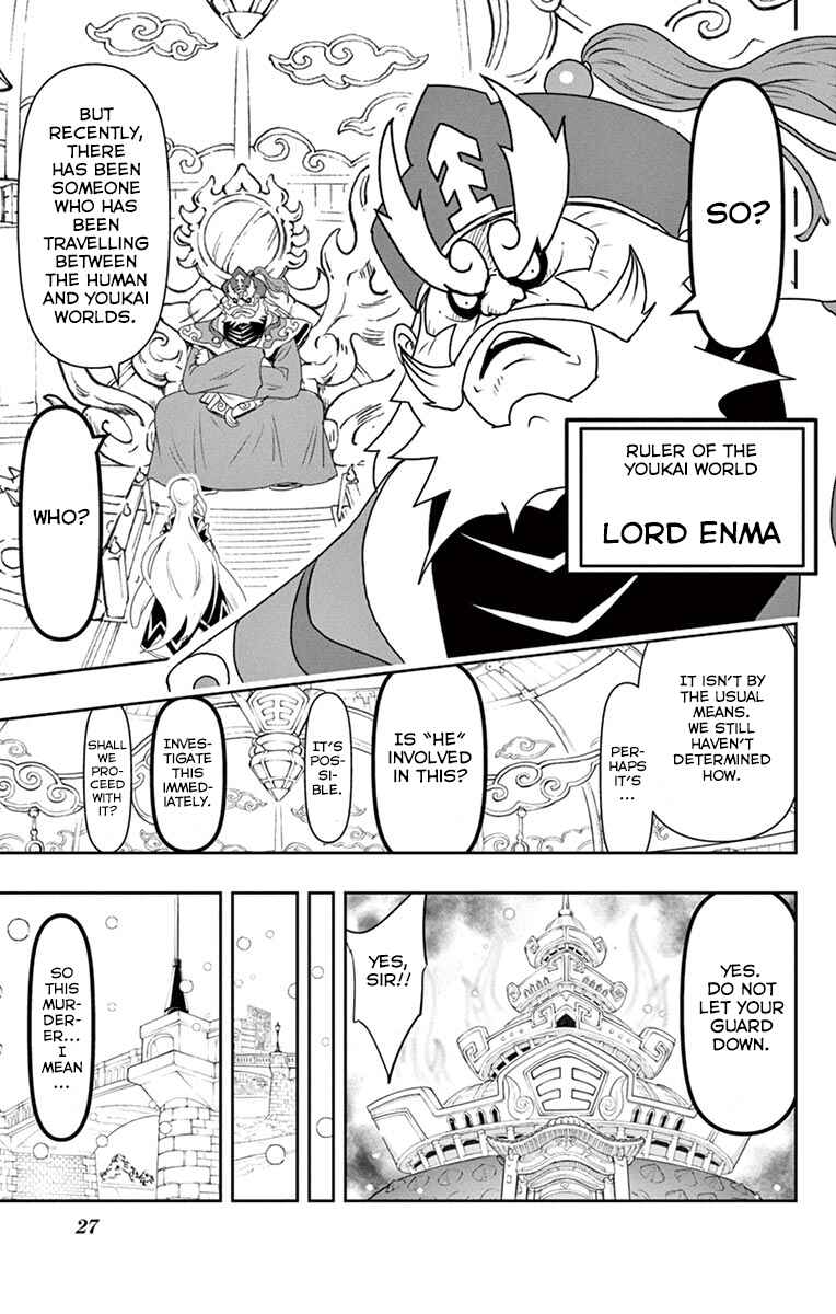 Page 28 Chapter 1 Yo-kai Watch Forever Friends